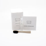 LFJ Cleaning Kit