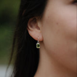 Ophelia Sterling Silver Dangle Earring - Peridot